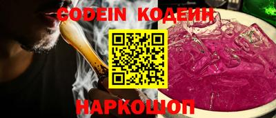 a pvp Кингисепп