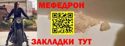 a pvp Кингисепп