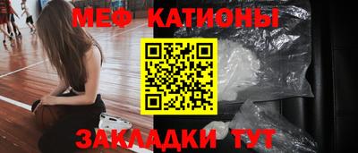 амфетамин Кинель