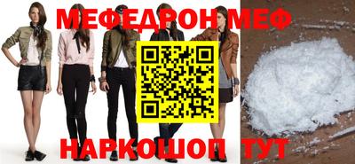 молекула духа Кимры