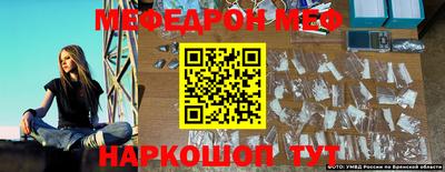 a pvp Кингисепп