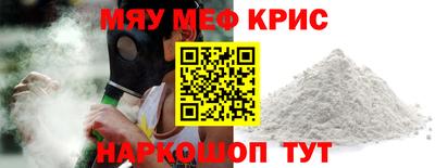 a pvp Кингисепп