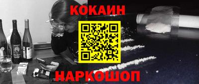 a pvp Кингисепп