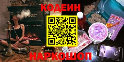 a pvp Кингисепп
