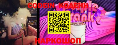молекула духа Кимры