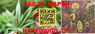 амфетамин Кинель