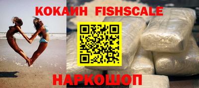 молекула духа Кимры
