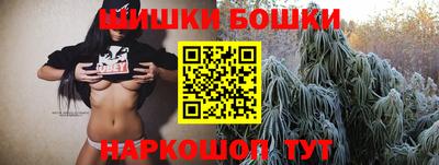 молекула духа Кимры