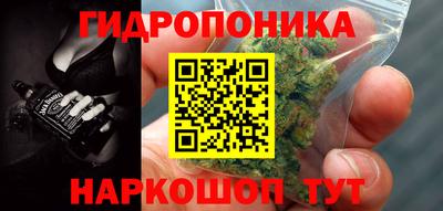 амфетамин Кинель