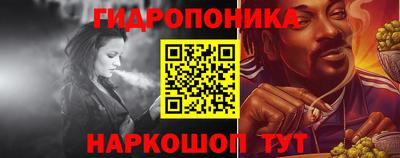 амфетамин Кинель