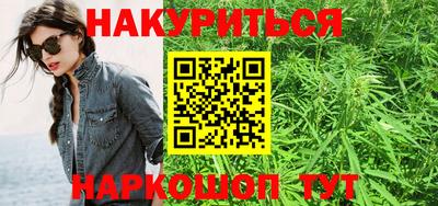 молекула духа Кимры