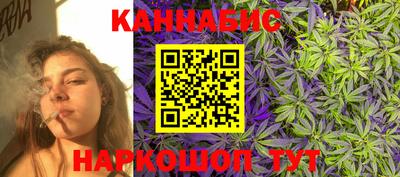 молекула духа Кимры