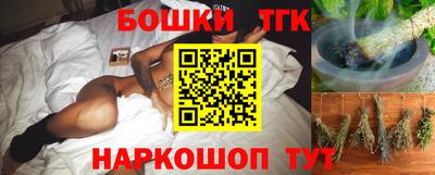a pvp Кингисепп