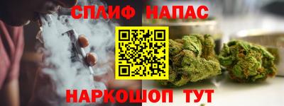амфетамин Кинель