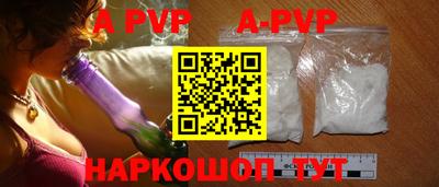 молекула духа Кимры