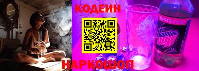 a pvp Кингисепп