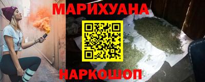 a pvp Кингисепп