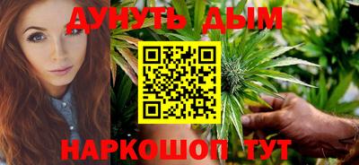 амфетамин Кинель