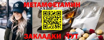 a pvp Кингисепп