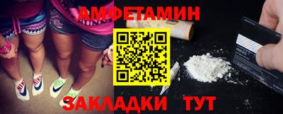 молекула духа Кимры