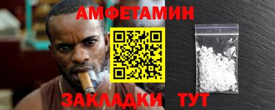 a pvp Кингисепп