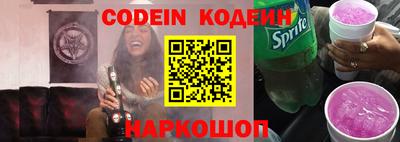 a pvp Кингисепп
