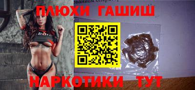 амфетамин Кинель