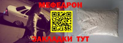 a pvp Кингисепп